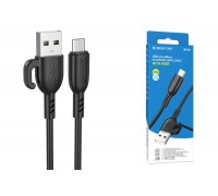 Кабель USB - MicroUSB BOROFONE BX91 2,4A (черный) 1м