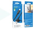 Кабель USB - MicroUSB BOROFONE BX91 2,4A (черный) 1м
