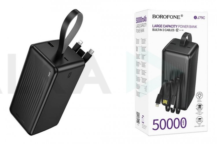 Универсальный дополнительный аккумулятор Power Bank BOROFONE BJ79C Clever with 3 cables (50000mAh) (черный)