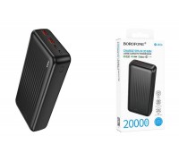 Универсальный дополнительный аккумулятор Power Bank BOROFONE BJ80A Clever 22.5W+PD20W (20000mAh) (черный)