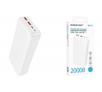 Универсальный дополнительный аккумулятор Power Bank BOROFONE BJ80A Clever 22.5W+PD20W (20000mAh) (белый)