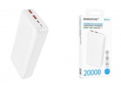 Универсальный дополнительный аккумулятор Power Bank BOROFONE BJ80A Clever 22.5W+PD20W (20000mAh) (белый)