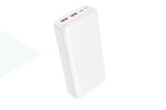 Универсальный дополнительный аккумулятор Power Bank BOROFONE BJ80A Clever 22.5W+PD20W (20000mAh) (белый)