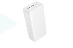 Универсальный дополнительный аккумулятор Power Bank BOROFONE BJ80B Clever 22.5W+PD20W (30000mAh) (белый)