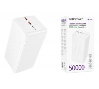 Универсальный дополнительный аккумулятор Power Bank BOROFONE BJ80C Clever 22.5W+PD20W (50000mAh) (белый)