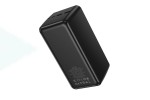 Универсальный дополнительный аккумулятор Power Bank BOROFONE BJ80C Clever 22.5W+PD20W (50000mAh) (белый)