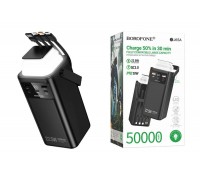 Универсальный дополнительный аккумулятор Power Bank BOROFONE BJ65A High 22.5W+PD20W four cables (50000mAh) (черный)