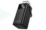 Универсальный дополнительный аккумулятор Power Bank BOROFONE BJ65A High 22.5W+PD20W four cables (50000mAh) (черный)