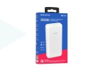 Универсальный дополнительный аккумулятор Power Bank BOROFONE BJ16A (20000 mAh) (белый)