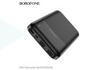 Универсальный дополнительный аккумулятор Power Bank BOROFONE BJ16 (10000 mAh) (черный)