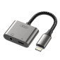 Адаптер XO Lightning на Lightning + 3.5mm NB-R258B (no need bluetooth) Tranish