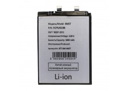 Аккумулятор BM5T для Xiaomi 13T/ Note 13 Pro 4G/ Poco M6 Pro 4G/ X6 Pro 5G/ 14T (Premium)