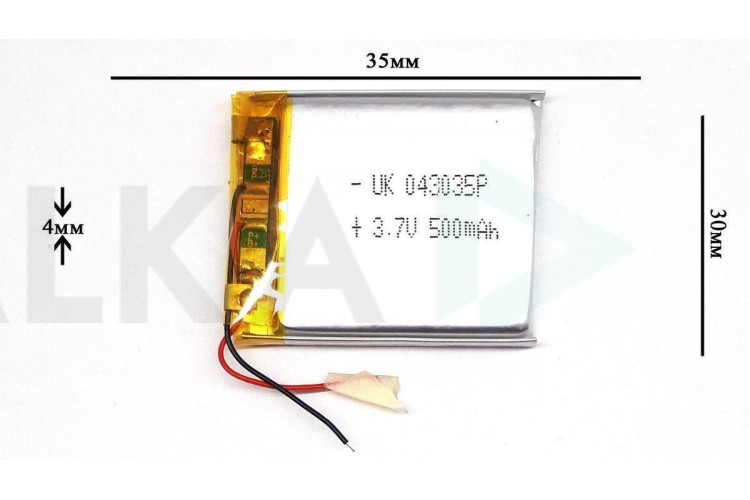 Универсальный аккумулятор 35x30x4 3.7V 500mAh (403035P)