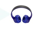 Наушники мониторные беспроводные BOROFONE BO4 Charming rhyme wireless headset Bluetooth (синий)