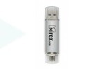 Флешка USB 2.0 Mirex SMART SILVER с двойным разъёмом USB/microUSB 8GB (ecopack)