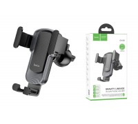 Держатель автомобильный для телефона HOCO CA103 holder for car outlet в воздуховод серый