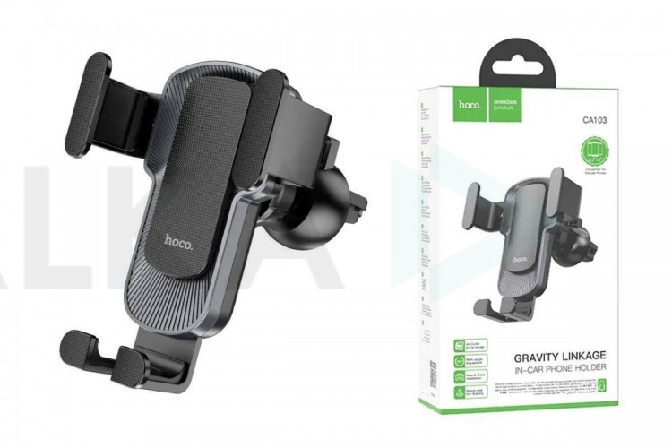 Держатель автомобильный для телефона HOCO CA103 holder for car outlet в воздуховод серый