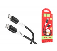 Кабель USB Type-C - USB Type-C HOCO X82 PD60W (черный) 1м (силиконовый)