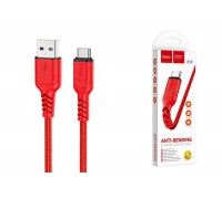 Кабель USB - USB Type-C HOCO X59, 2A (красный) 1м (в оплетке, с усилением сгиба)