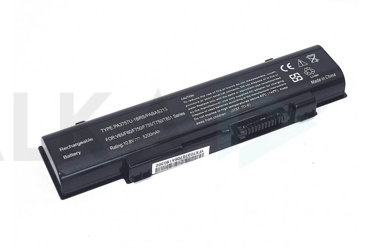 Аккумулятор PA3757U для ноутбука Toshiba Qosmio F60 F750 F755 48Wh