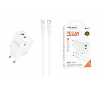 Сетевое зарядное устройство USB + USB-C + кабель Type-C BOROFONE BA83A Flare star PD20W+QC3.0 (белый)