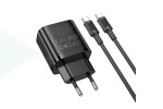 Сетевое зарядное устройство USB + USB-C + кабель Type-C BOROFONE BA83A Flare star PD20W+QC3.0 (белый)