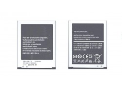 Аккумулятор EB-L1G6LLU для Samsung S3 I9300 (BT)