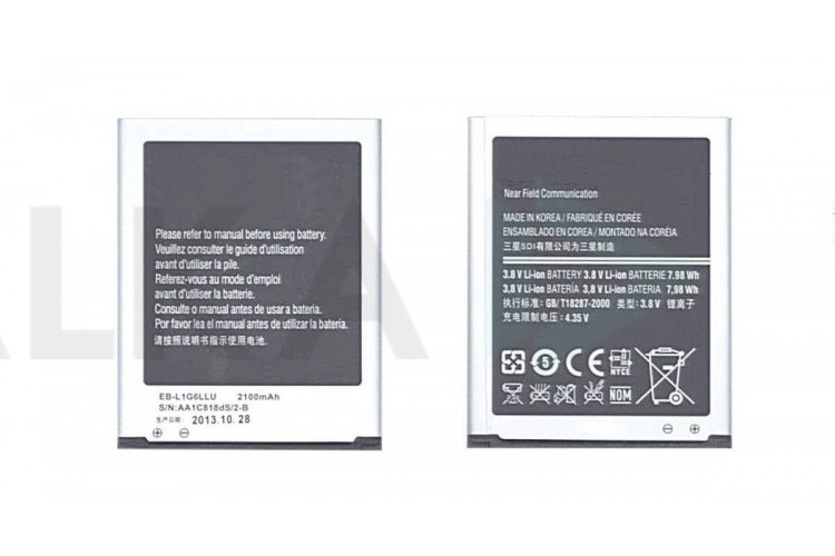Аккумулятор EB-L1G6LLU для Samsung S3 I9300 (BT)