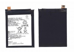 Аккумуляторная батарея LIS1593ERPC для Sony Xperia Z5 E6653, Z5 Dual E6683 (BT)