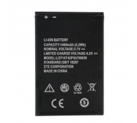 Аккумуляторная батарея Li3714T42P3h765039 для ZTE Blade A5, A5 Pro, AF3, A3, AF5 (BT)