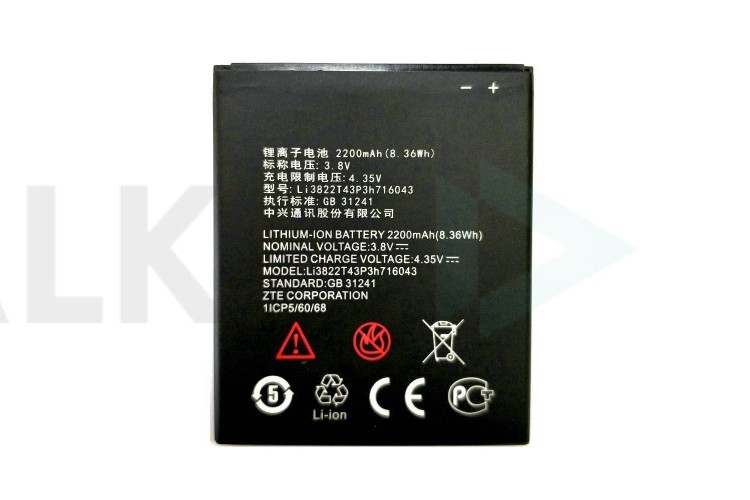 Аккумуляторная батарея Li3822T43P3h716043 для ZTE Blade L7 A320 A30 BA320 BA30 (BT)