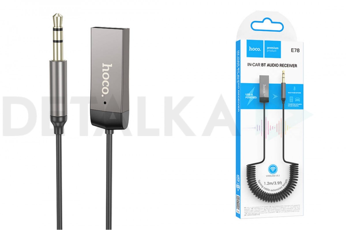 Bluetooth адаптер для автомагнитолы HOCO E78 Benefit spring cable (AUX-USB)  в Детальке купить,