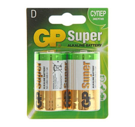Батарейка алкалиновая GP LR20/2BL Super  (цена за блистер 2 шт)