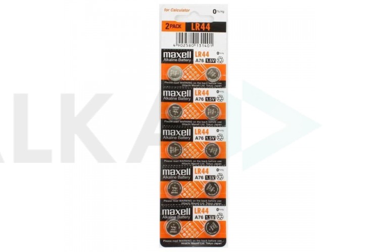 Батарейка часовая MAXELL AG13 LR44/10BL (цена за блистер 10 шт)