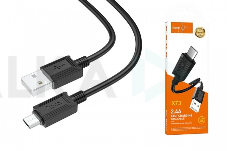 Кабель USB - MicroUSB HOCO X73 (черный) 1м