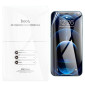 Гидрогелевая пленка HOCO GF013 manual alignment flexible expolosion-proof HD film  (50 шт.)