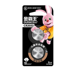 Батарейка алкалиновая Duracell CR2032/2BL (CN) (Для китайского рынка, оригинал) ЦЕНА ЗА БЛИСТЕР 2 ШТ