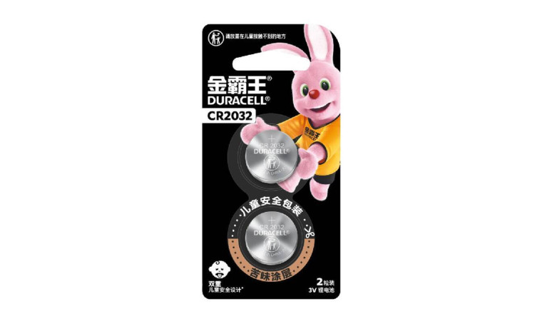 Батарейка алкалиновая Duracell CR2032/2BL (CN) (Для китайского рынка, оригинал) ЦЕНА ЗА БЛИСТЕР 2 ШТ Батарейка алкалиновая Duracell CR2032/2BL (CN) (Для китайского рынка, оригинал) ЦЕНА ЗА БЛИСТЕР 2 ШТ