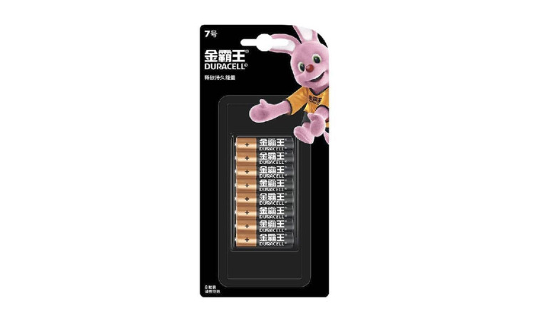 Батарейка алкалиновая Duracell LR03/8BL AAA (CN) (Для китайского рынка, оригинал) ЦЕНА ЗА БЛИСТЕР 8 ШТ Батарейка алкалиновая Duracell LR03/8BL AAA (CN) (Для китайского рынка, оригинал) ЦЕНА ЗА БЛИСТЕР 8 ШТ