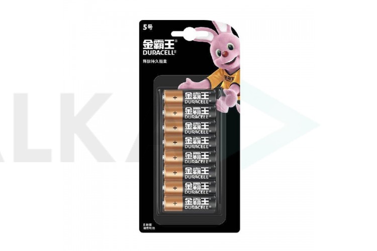 Батарейка алкалиновая Duracell LR6/8BL AA (CN) (Для китайского рынка, оригинал) ЦЕНА ЗА БЛИСТЕР 8 ШТ