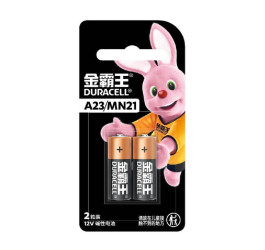 Батарейка алкалиновая Duracell A23/MN21/2BL (CN) (Для китайского рынка, оригинал) ЦЕНА ЗА БЛИСТЕР 2 ШТ
