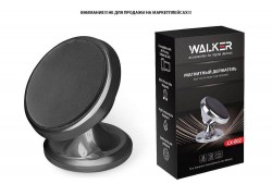 Держатель автомобильный для телефона WALKER CX-002 магнитный на панель, черный