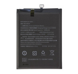 Аккумулятор BM4J для Xiaomi Redmi Note 8 pro (FreePack)