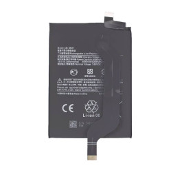 Аккумулятор BM57 для Xiaomi POCO X3 GT/ Redmi Note 10 Pro 5G (FreePack)