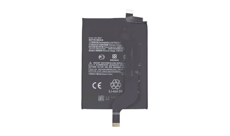 Аккумулятор BM57 для Xiaomi POCO X3 GT/ Redmi Note 10 Pro 5G (FreePack) Аккумулятор BM57 для Xiaomi POCO X3 GT/ Redmi Note 10 Pro 5G (FreePack)
