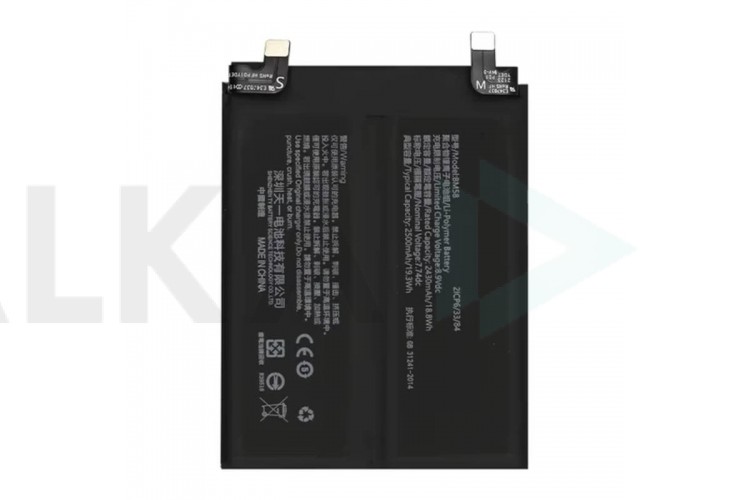 Аккумулятор BM58 для Xiaomi 11T Pro (FreePack)