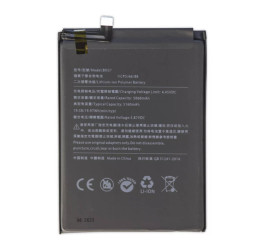 Аккумулятор BN57 для  Xiaomi Poco X3 / Poco X3 Pro (FreePack)