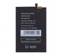 Аккумулятор BN66 для Xiaomi POCO C40 (FreePack)