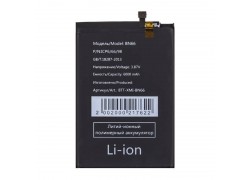 Аккумулятор BN66 для Xiaomi POCO C40 (FreePack)
