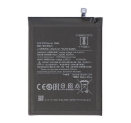 Аккумулятор BN46 для Xiaomi Redmi 7/ Note 8/ Note 8 2021/ Note 8T (FreePack)